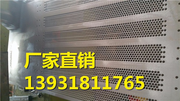广东鹏驰丝网制品厂生产的不锈钢冲孔网板有哪些优势